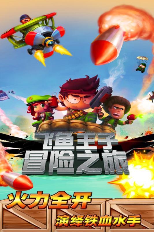《长相思》如果没有涂山璟,相柳和小夭能在一起吗?