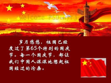 霞林司法所开展“打击电信诈骗 提高安全意识”活动