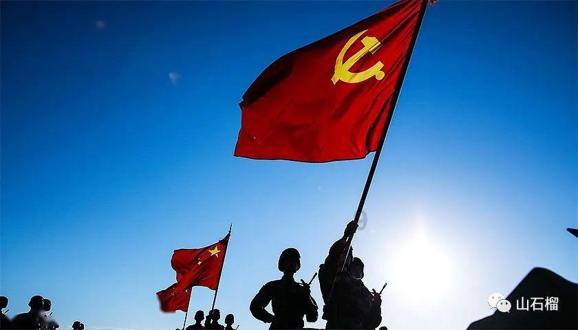 奥特曼救公主2