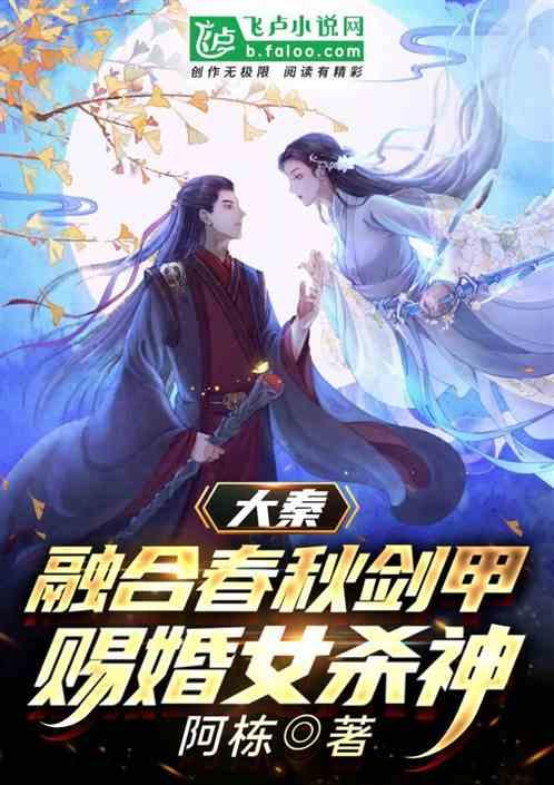 搭乘“高铁的士”满载幸福而归